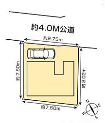 埼玉県さいたま市緑区大字三室