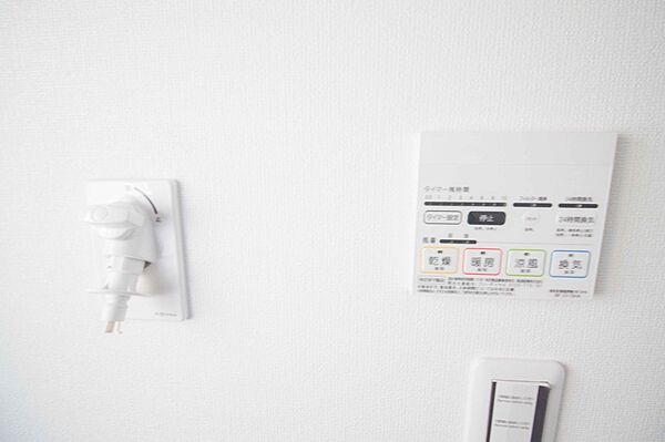 浴室乾燥機付きなので衣類の乾燥や、寒い冬のヒートショックも防ぎます。浴室のお掃除も楽になりカビ防止効果も。