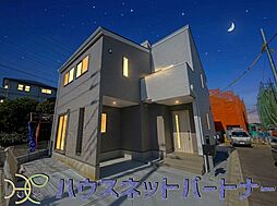 埼玉県さいたま市緑区宮本２丁目