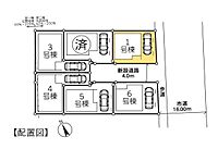 埼玉県川口市芝塚原2丁目：物件画像