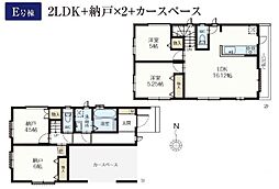 東京都足立区花畑２丁目