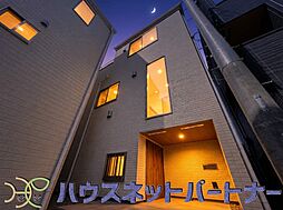 埼玉県川口市芝塚原２丁目