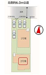 埼玉県草加市稲荷６丁目