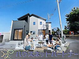 埼玉県越谷市東町５丁目