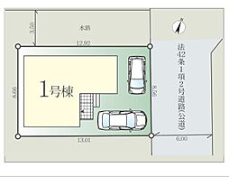 埼玉県川口市大字安行藤八