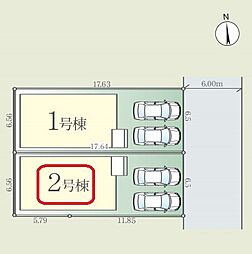 埼玉県川口市北原台３丁目