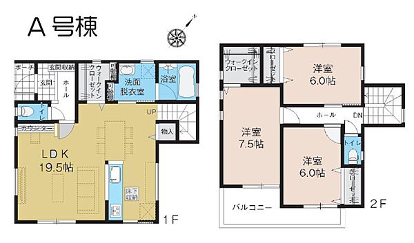 間取り：311002463017