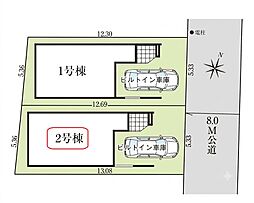 埼玉県川口市青木３丁目