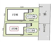 埼玉県川口市青木3丁目：物件画像