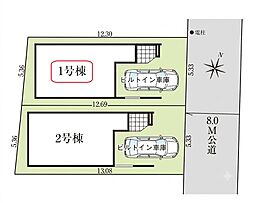 埼玉県川口市青木３丁目