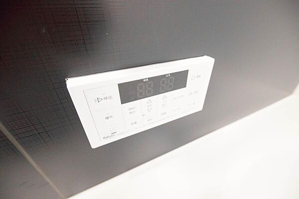 追い焚きで消費節約できる家計に優しい機能。