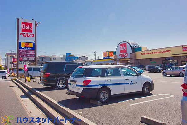 周辺環境-スーパー(900m)ベルク 川口前川店