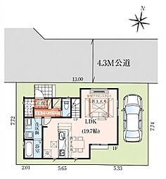 埼玉県さいたま市南区松本４丁目