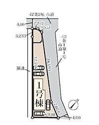 草加市柳島町10期 全1棟 1号棟
