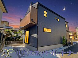 埼玉県草加市柳島町