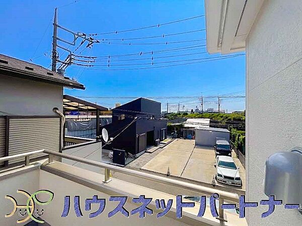その他を拡大表示