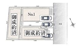 板橋区高島平II 全3棟 1号棟