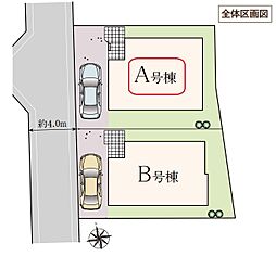 東京都練馬区大泉学園町６丁目