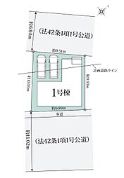 埼玉県川口市大字安行領根岸