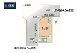 埼玉県戸田市笹目４丁目