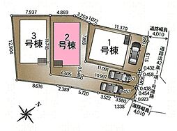 埼玉県川口市大字大竹