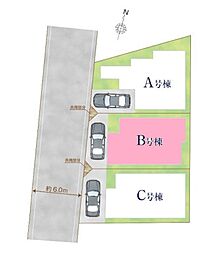 東京都練馬区石神井台７丁目