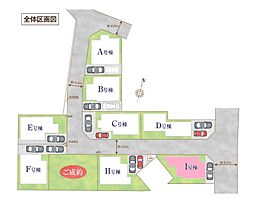 埼玉県八潮市大字大曽根