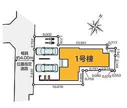 東京都練馬区北町５丁目