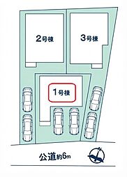 埼玉県川口市芝高木１丁目