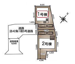 埼玉県川口市大字安行原