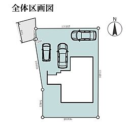 埼玉県川口市芝東町
