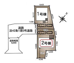 埼玉県川口市大字安行原