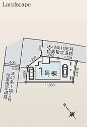 埼玉県川口市大字新井宿