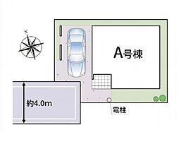 東京都足立区東伊興３丁目
