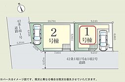 東京都足立区青井３丁目