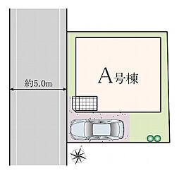 東京都足立区保木間５丁目