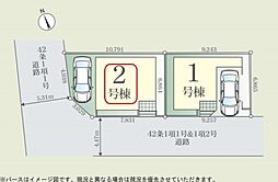東京都足立区青井３丁目