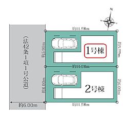 東京都葛飾区立石５丁目