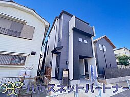埼玉県川口市柳崎１丁目