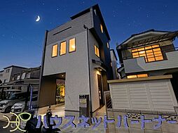 埼玉県川口市柳崎１丁目