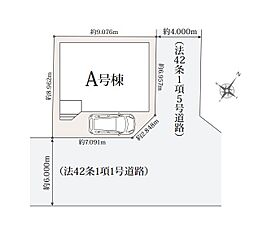 埼玉県戸田市美女木１丁目