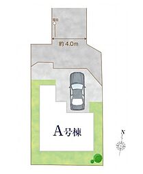 東京都練馬区大泉学園町６丁目
