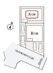 東京都練馬区石神井台５丁目