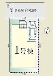 埼玉県さいたま市南区四谷１丁目