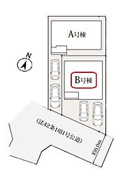 東京都練馬区石神井台５丁目