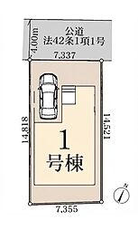 埼玉県草加市弁天２丁目