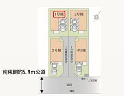 埼玉県川口市元郷４丁目