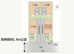 埼玉県川口市元郷４丁目