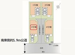 埼玉県川口市元郷４丁目