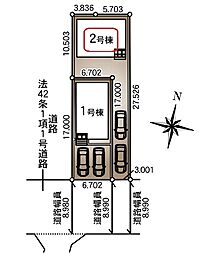埼玉県八潮市伊草１丁目